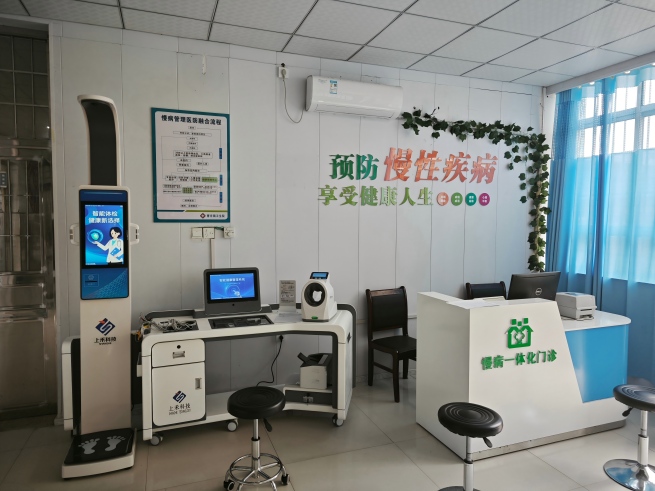 ̫���ɼ���61999����