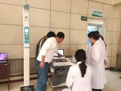 ̫���ɼ���61999(�й�)�����޹�˾�Ƽ�