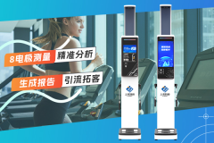 ̫���ɼ���61999(�й�)�����޹�˾�Ƽ�