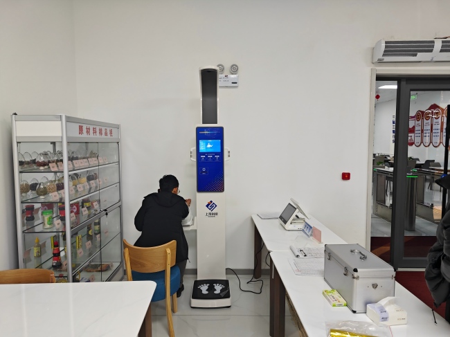 ���ܿ������һ���