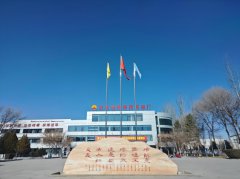 ̫���ɼ���61999(�й�)�����޹�˾�Ƽ�