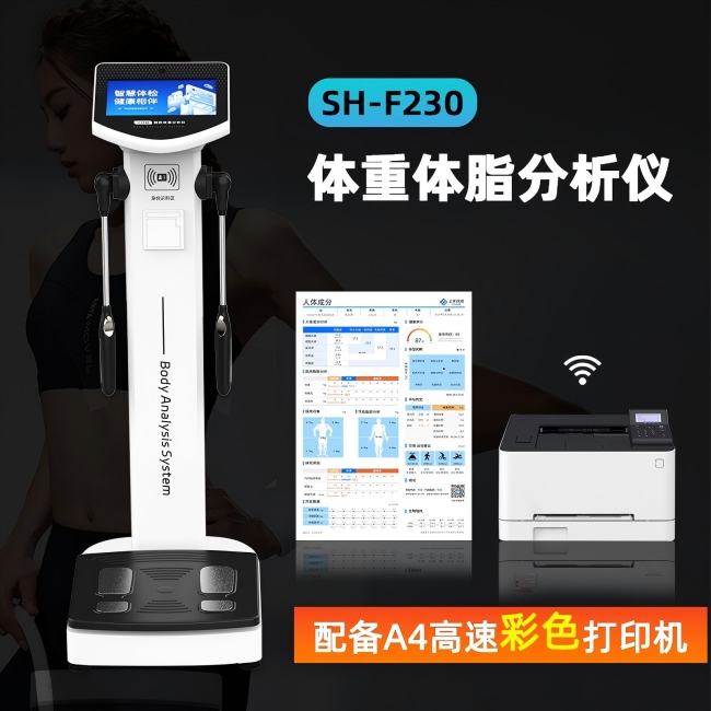 SH-F230����֬��������