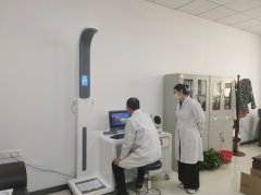 ̫���ɼ���61999(�й�)�����޹�˾�Ƽ�