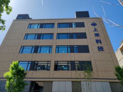 ̫���ɼ���61999(�й�)�����޹�˾�Ƽ�