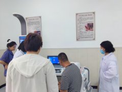 ̫���ɼ���61999(�й�)�����޹�˾�Ƽ�