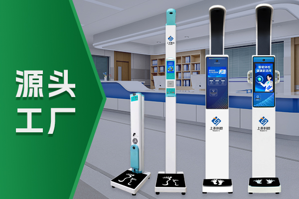 ̫���ɼ���61999(�й�)�����޹�˾��������������