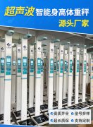 ̫���ɼ���61999(�й�)�����޹�˾�Ƽ�