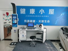 ̫���ɼ���61999(�й�)�����޹�˾�Ƽ�