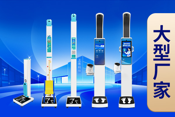 ̫���ɼ���61999(�й�)�����޹�˾�����������س�