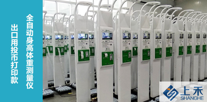 �����������س�