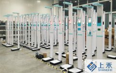 ̫���ɼ���61999(�й�)�����޹�˾�Ƽ�