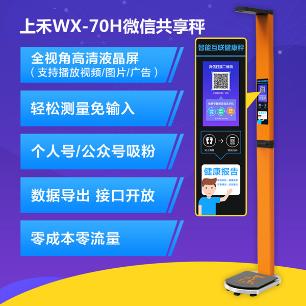 ̫���ɼ���61999����