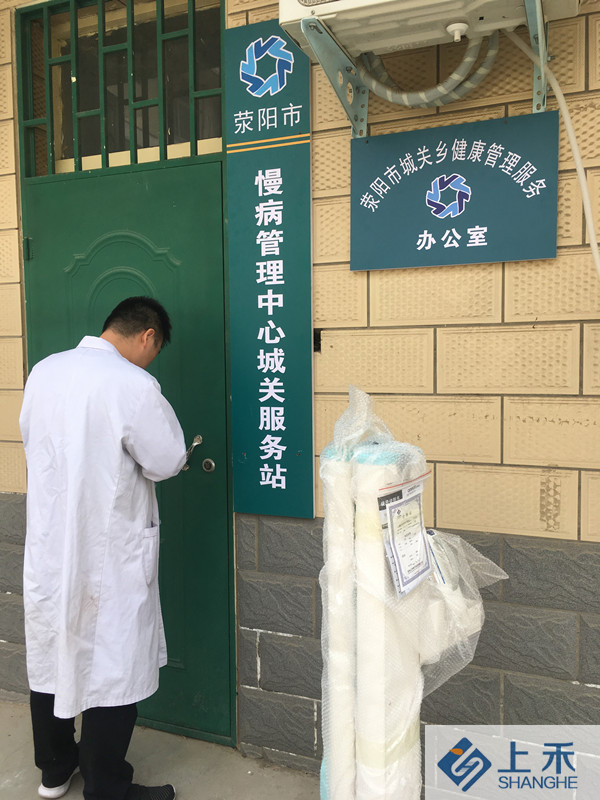 SH-600GX�������������س��徲�ִ�����