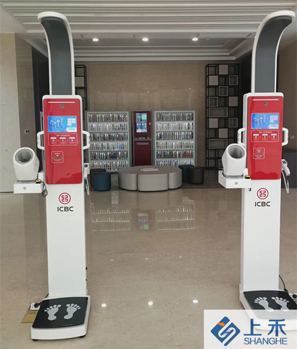 ̫���ɼ���61999(�й�)�����޹�˾�ǻۿ������һ�����פ�����׼�5G�ǻ�����