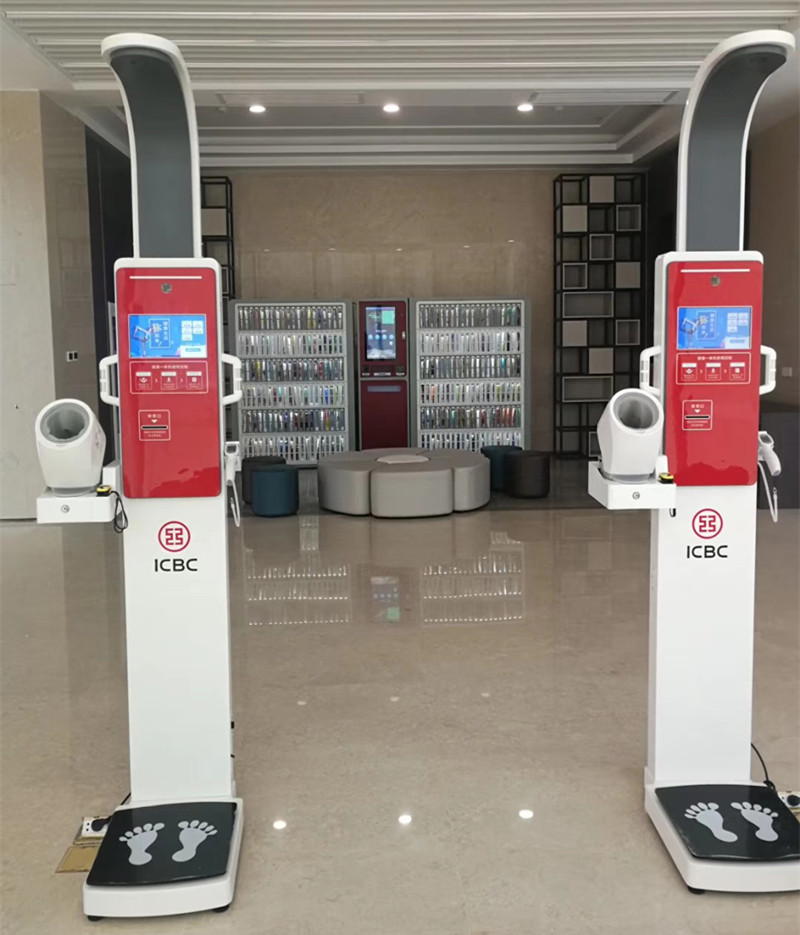 ̫���ɼ���61999(�й�)�����޹�˾�ǻۿ���һ������๤��5G�ǻ����㱳��Ĺ���