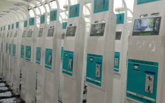 ̫���ɼ���61999(�й�)�����޹�˾�Ƽ�