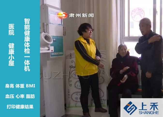 SH-10XD�๦Ч�������һ���