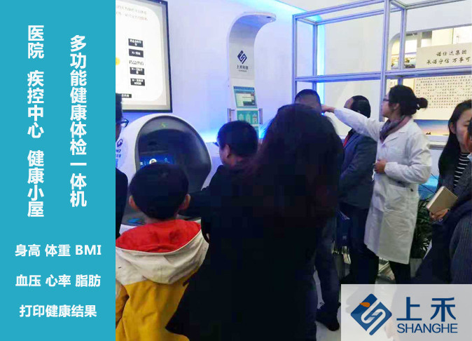 SH-10XD�������һ���