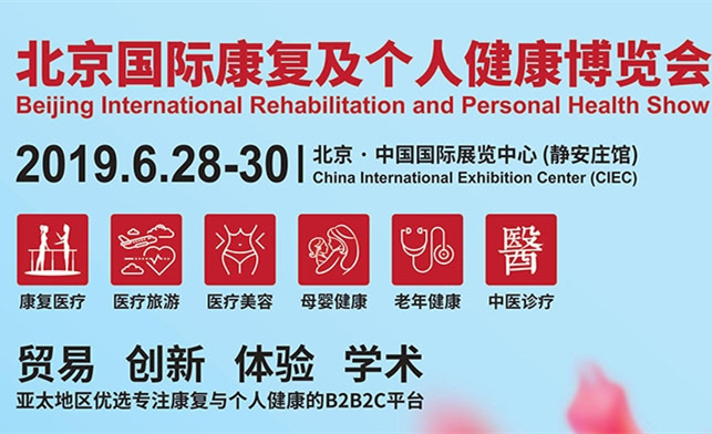 ̫���ɼ���61999(�й�)�����޹�˾�Ƽ�