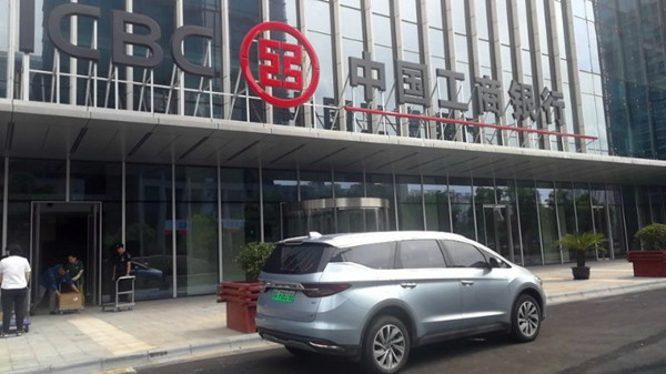 ̫���ɼ���61999(�й�)�����޹�˾���ܶ๦Ч����һ����������ݹ���5G����