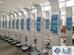 ̫���ɼ���61999(�й�)�����޹�˾�Ƽ�