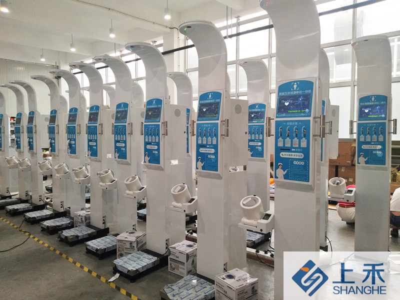 ̫���ɼ���61999(�й�)�����޹�˾�������������س�