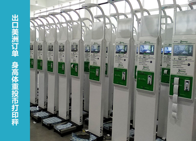 ֣��̫���ɼ���61999(�й�)�����޹�˾�������س�