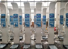 ̫���ɼ���61999(�й�)�����޹�˾�Ƽ�