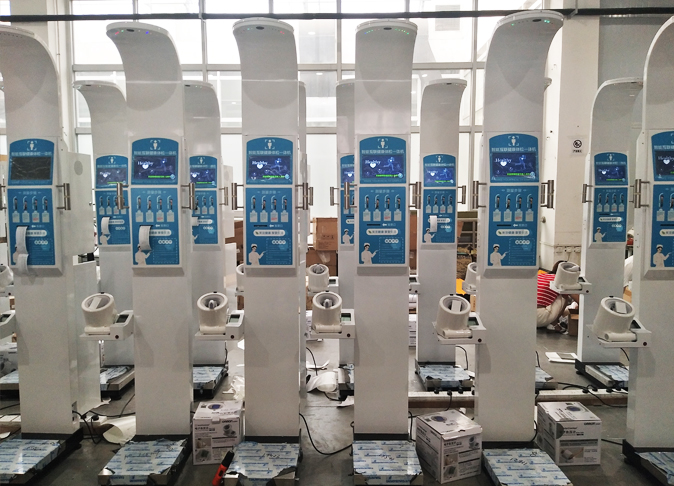 ̫���ɼ���61999(�й�)�����޹�˾��������������SH-10XD