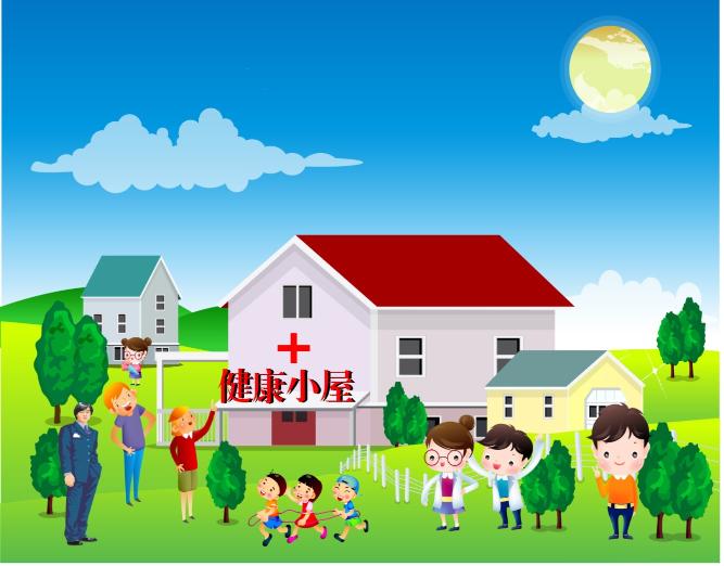 ����С�����������س�