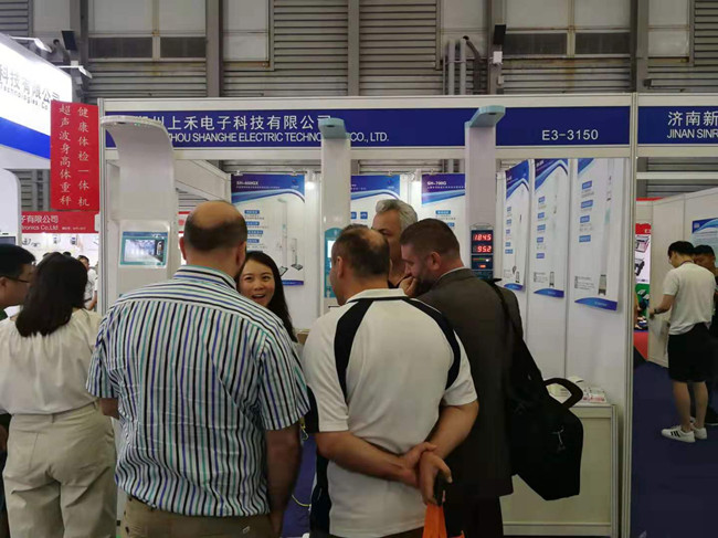 ̫���ɼ���61999(�й�)�����޹�˾�������߳�