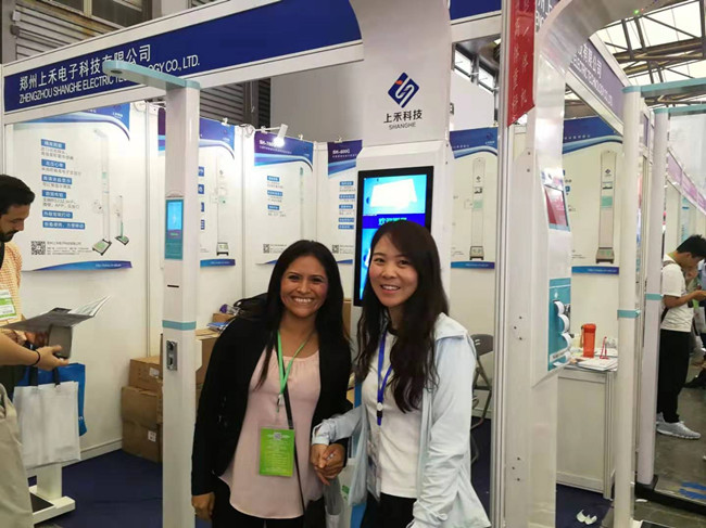    ֣��̫���ɼ���61999(�й�)�����޹�˾���ӿƼ�Ӧ������2019�й����ʺ���չ����