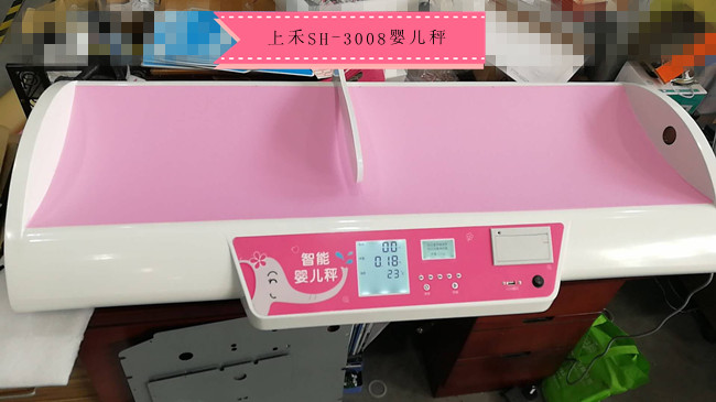 ̫���ɼ���61999(�й�)�����޹�˾SH-3008ҽ��Ӥ�����س�