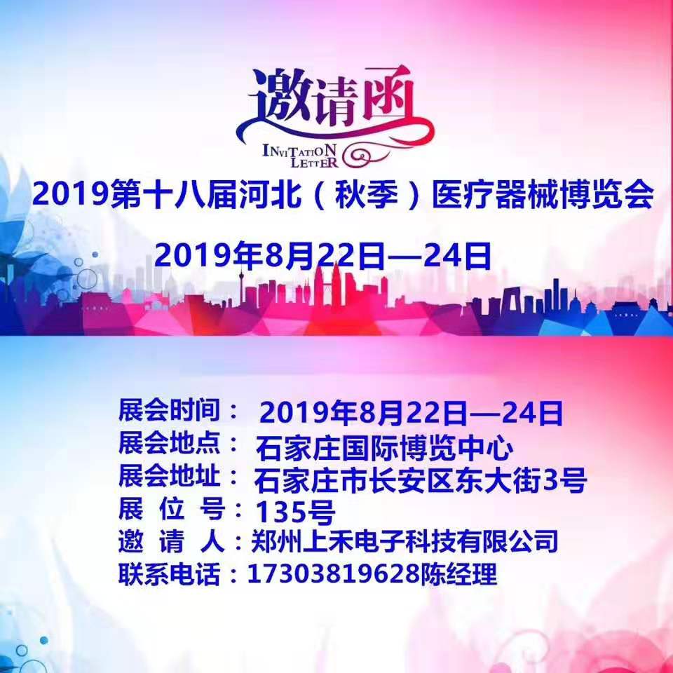 ֣��̫���ɼ���61999(�й�)�����޹�˾������������������