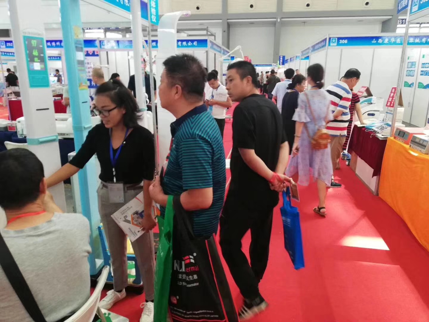 ̫���ɼ���61999(�й�)�����޹�˾�Ƽ�