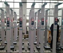 ̫���ɼ���61999(�й�)�����޹�˾�Ƽ�