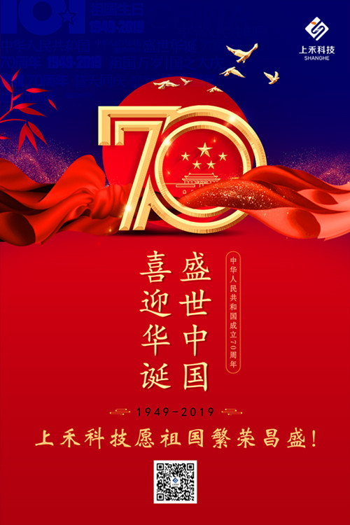 ̫���ɼ���61999����