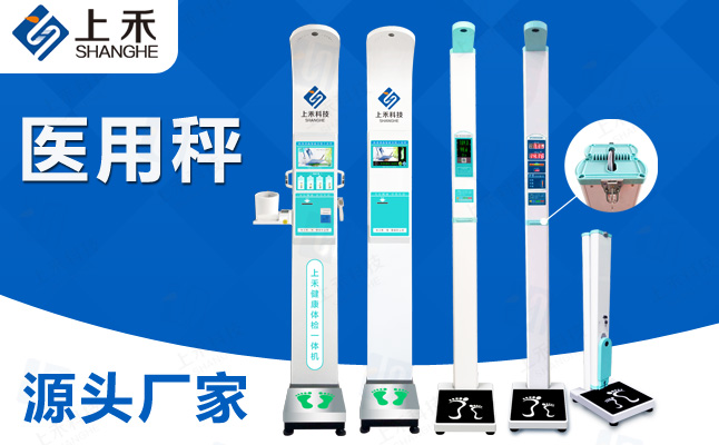 ̫���ɼ���61999(�й�)�����޹�˾�Ƽ�