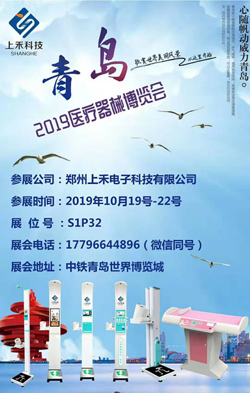 ̫���ɼ���61999����