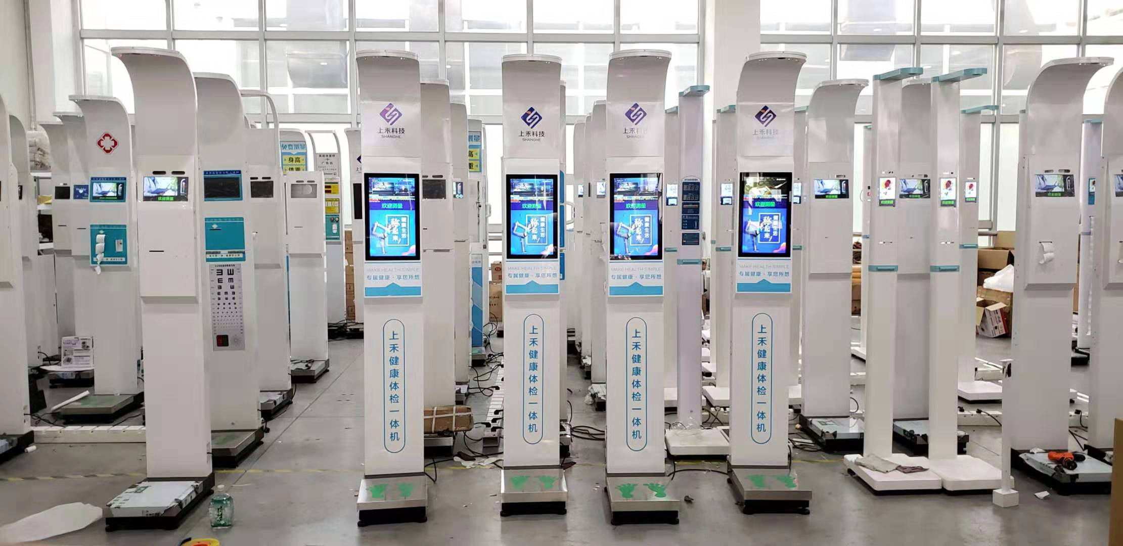 ̫���ɼ���61999(�й�)�����޹�˾�Ƽ�