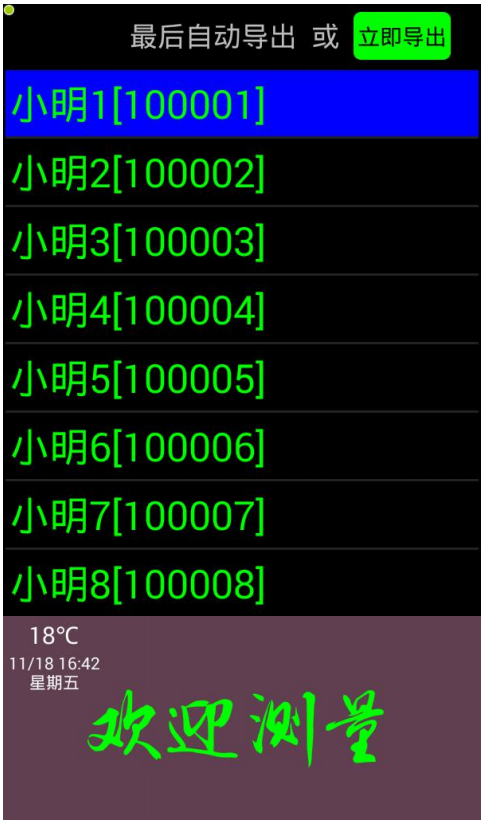 �������س�