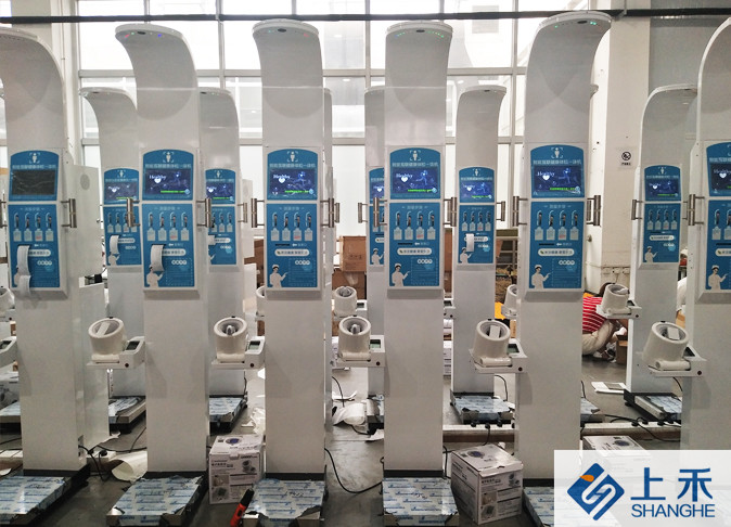 ̫���ɼ���61999(�й�)�����޹�˾�Ƽ�