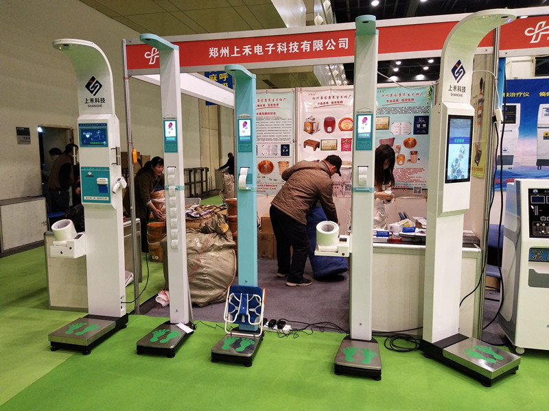 ̫���ɼ���61999(�й�)�����޹�˾�Ƽ�