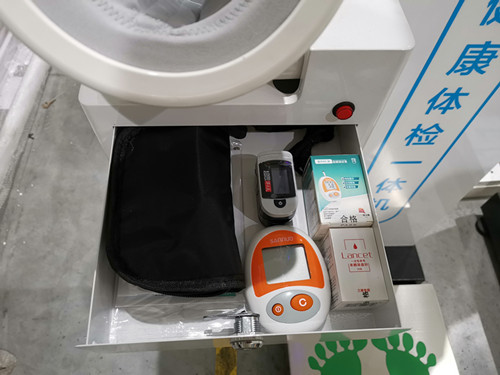 �������س�