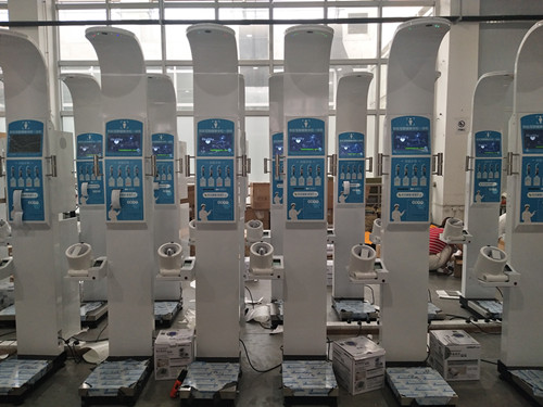 ̫���ɼ���61999(�й�)�����޹�˾�Ƽ�