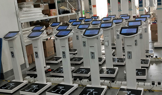 ̫���ɼ���61999(�й�)�����޹�˾�Ƽ�