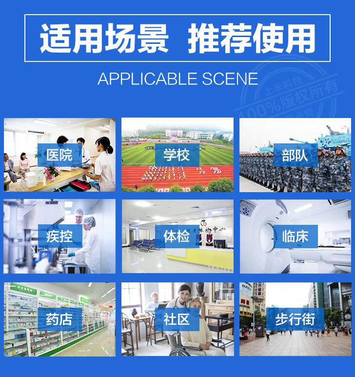 ̫���ɼ���61999����