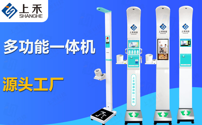 ̫���ɼ���61999����