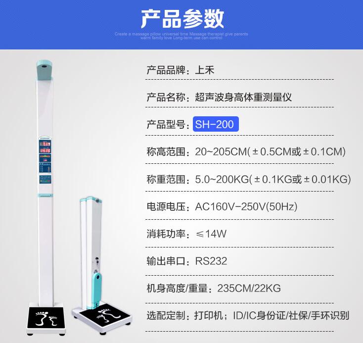 ̫���ɼ���61999����