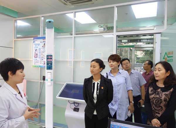 ̫���ɼ���61999����